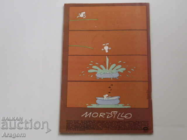 "Pif Gadget" 382 "Fanfan la Tulipe" (read description), Pif with price 6.90 BGN | € 3.53 "Pif Gadget" 382 "Fanfan la Tulipe" (read description), Pif with price 6.90 BGN | € 3.53