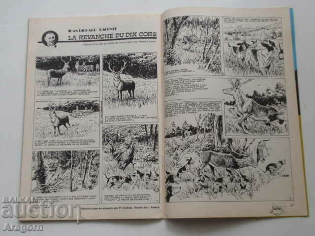 Delivery of "Pif Gadget" 382 "Fanfan la Tulipe" (read description), Pif Delivery of "Pif Gadget" 382 "Fanfan la Tulipe" (read description), Pif