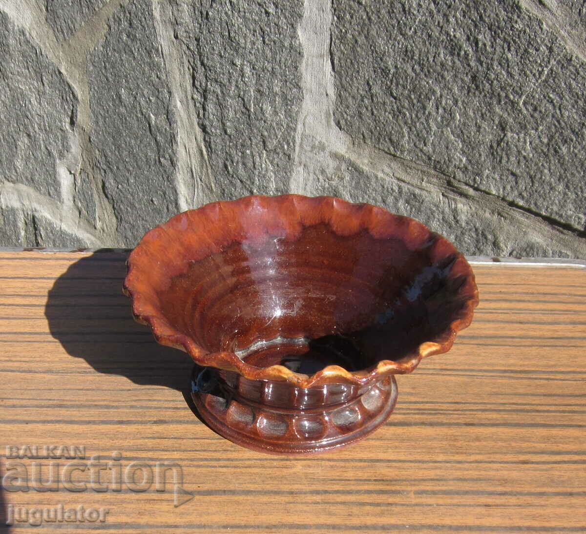 old Bulgarian Revival ceramic fruit bowl with glaze with price 20.00 BGN | € 10.23 old Bulgarian Revival ceramic fruit bowl with glaze with price 20.00 BGN | € 10.23