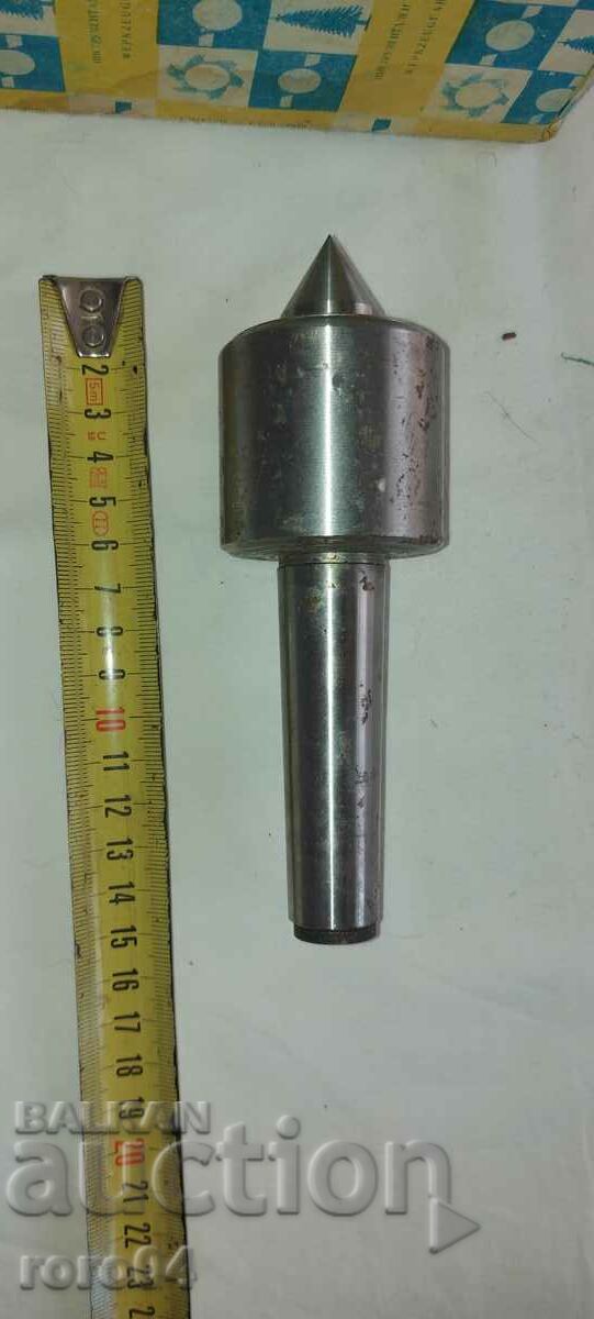 LATHE - ROTATING CENTER - NEW with price 40.50 BGN | € 20.71 LATHE - ROTATING CENTER - NEW with price 40.50 BGN | € 20.71