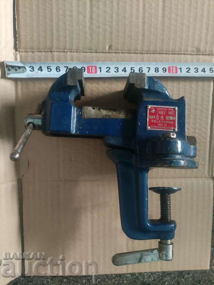 Auction Small Vise Table Vice China Auction Small Vise Table Vice China