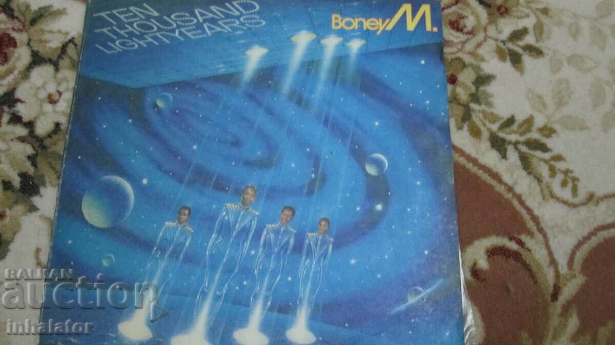 ВТА 11640 BoneyM - Бони М
