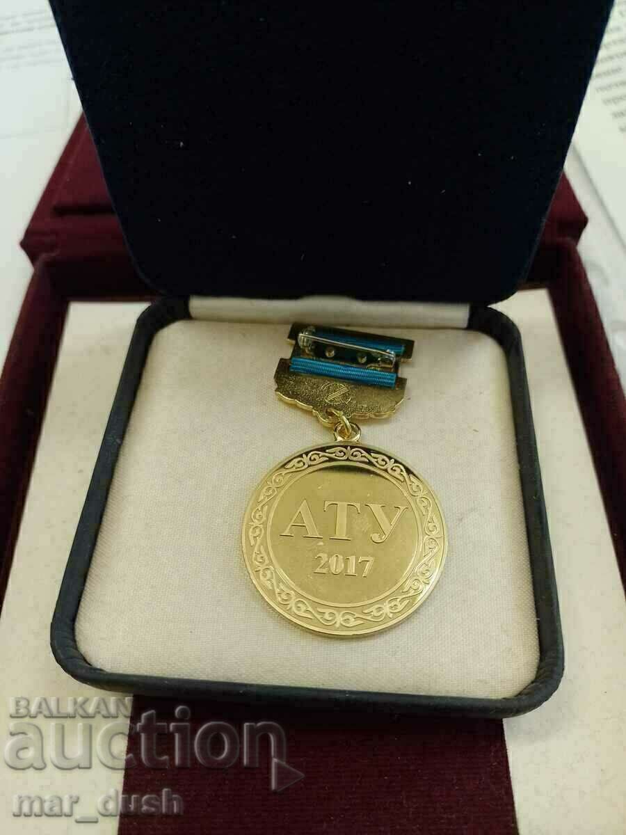 Μετάλλιο Τιμής από το Πανεπιστήμιο του Καζακστάν με τιμή 0.99 BGN | € 0.51 Μετάλλιο Τιμής από το Πανεπιστήμιο του Καζακστάν με τιμή 0.99 BGN | € 0.51