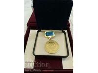 Μετάλλιο Τιμής από το Πανεπιστήμιο του Καζακστάν