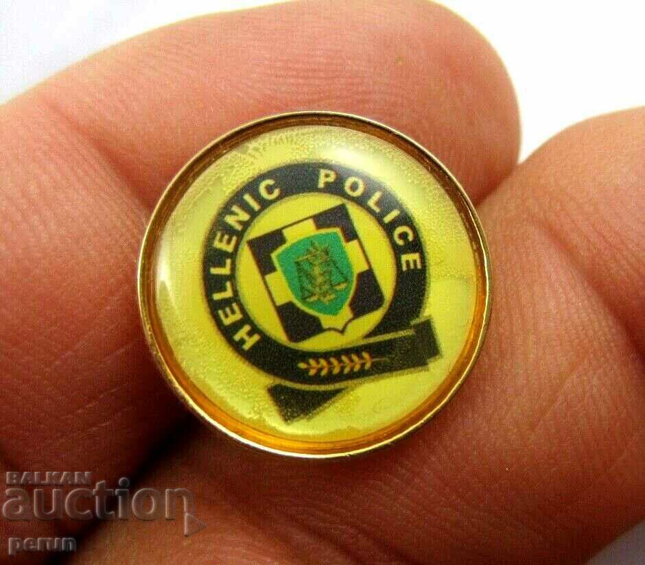 Police Badge - Police of Greece with price 9.00 BGN | € 4.60 Police Badge - Police of Greece with price 9.00 BGN | € 4.60
