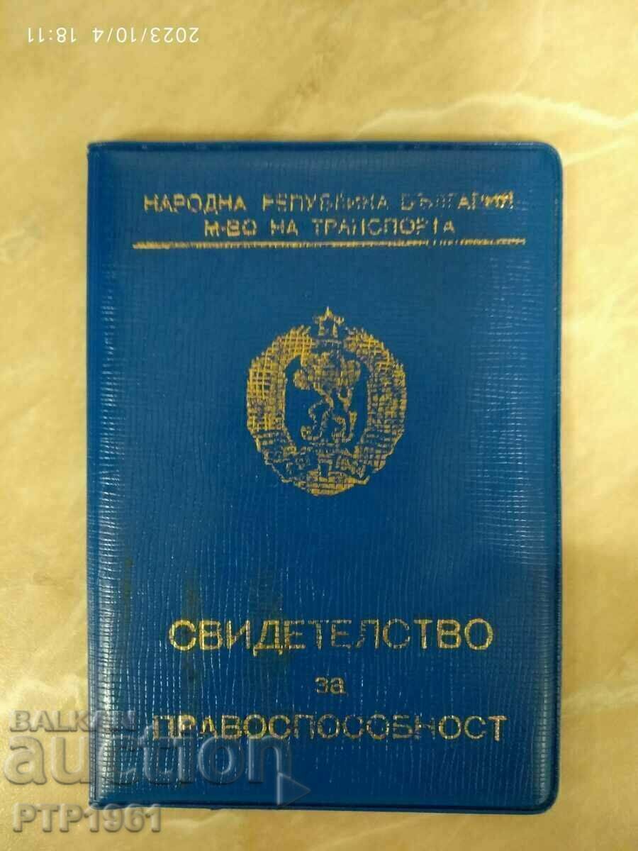 broșură