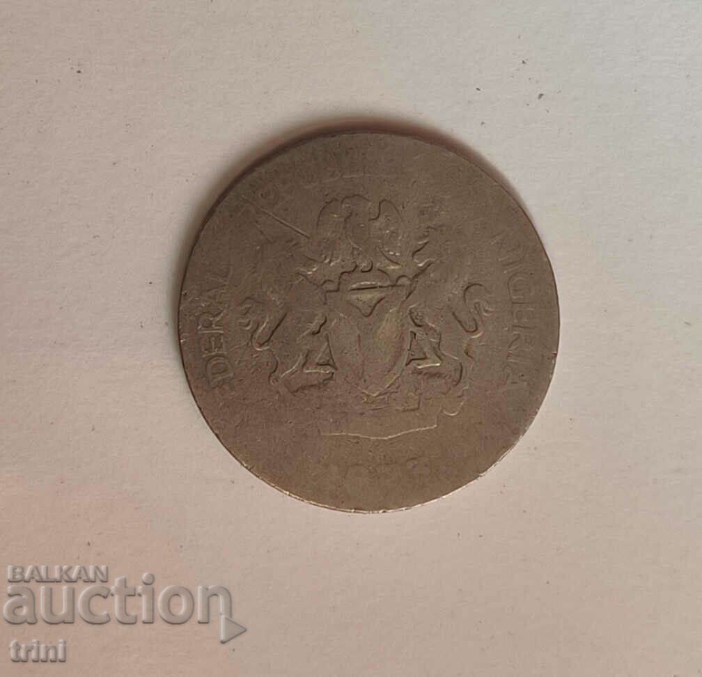 Nigeria 10 kobo 1973 year e74 with price 0.60 BGN | € 0.31 Nigeria 10 kobo 1973 year e74 with price 0.60 BGN | € 0.31