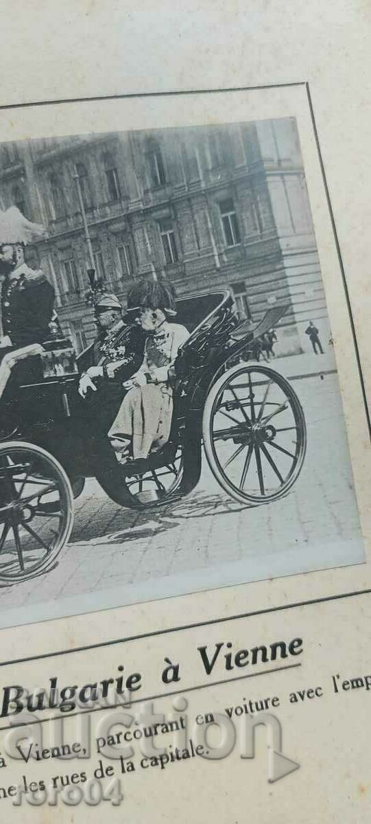 KING FERDINAND I - FRANZ JOSEPH - AUSTRIA - 1911 with price 333.00 BGN | € 170.26 KING FERDINAND I - FRANZ JOSEPH - AUSTRIA - 1911 with price 333.00 BGN | € 170.26