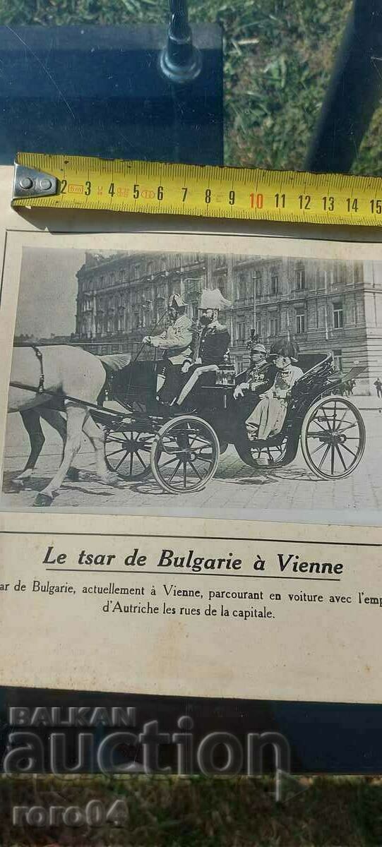 Delivery of KING FERDINAND I - FRANZ JOSEPH - AUSTRIA - 1911 Delivery of KING FERDINAND I - FRANZ JOSEPH - AUSTRIA - 1911