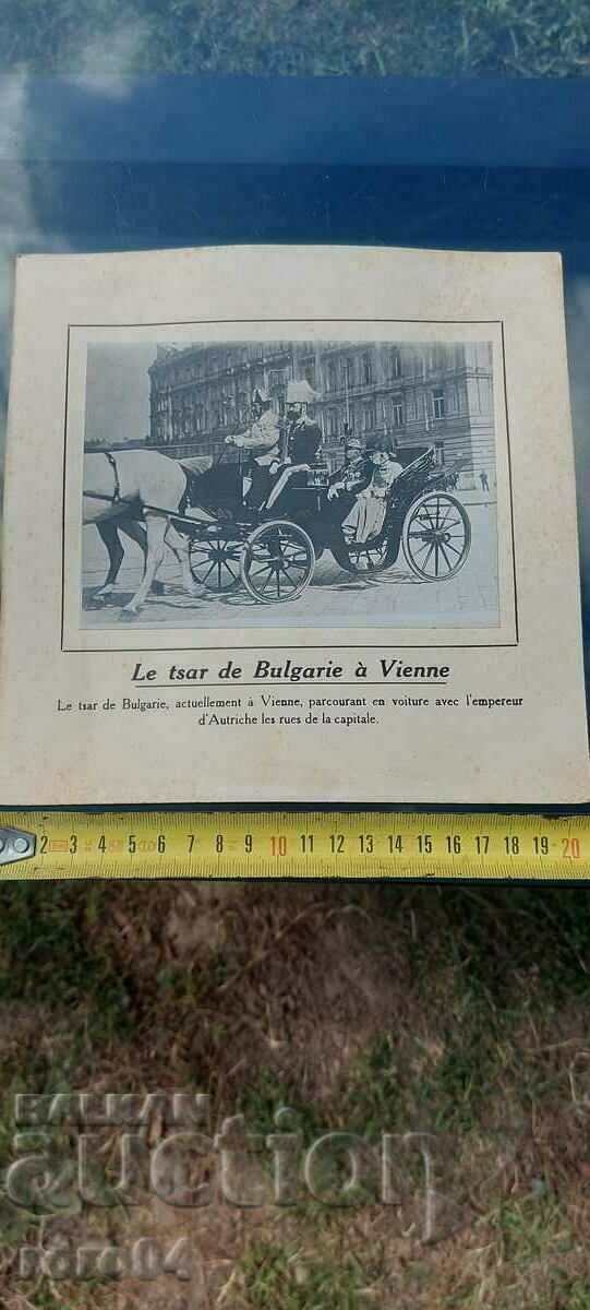 KING FERDINAND I - FRANZ JOSEPH - AUSTRIA - 1911 - 5 KING FERDINAND I - FRANZ JOSEPH - AUSTRIA - 1911 - 5