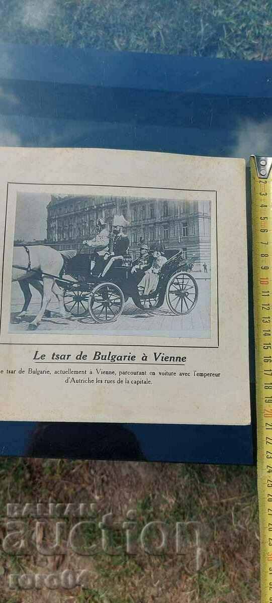 KING FERDINAND I - FRANZ JOSEPH - AUSTRIA - 1911 - 6 KING FERDINAND I - FRANZ JOSEPH - AUSTRIA - 1911 - 6
