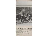 ЦАР ФЕРДИНАНД I - ФРАНЦ ЙОСИФ - АВСТРИЯ - 1911 г.