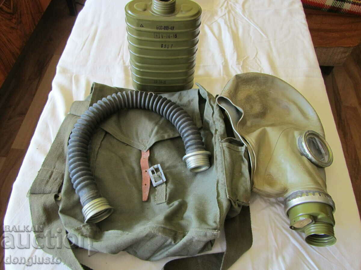 Military gas mask from the Sotsa with price 30.00 BGN | € 15.34 Military gas mask from the Sotsa with price 30.00 BGN | € 15.34