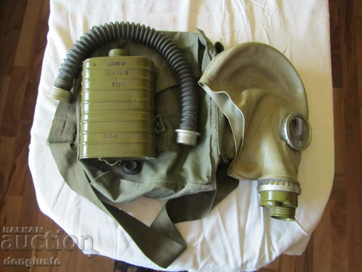 Military gas mask from the Sotsa Military gas mask from the Sotsa