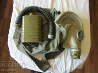 Mască de gaz militară de la Sotsa