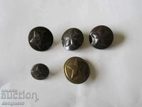 Соц военни копчета