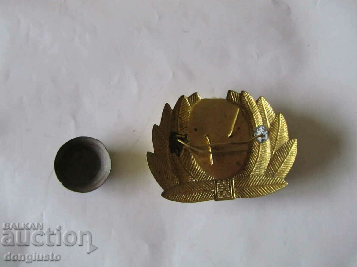 Cockades with price 5.00 BGN | € 2.56 Cockades with price 5.00 BGN | € 2.56