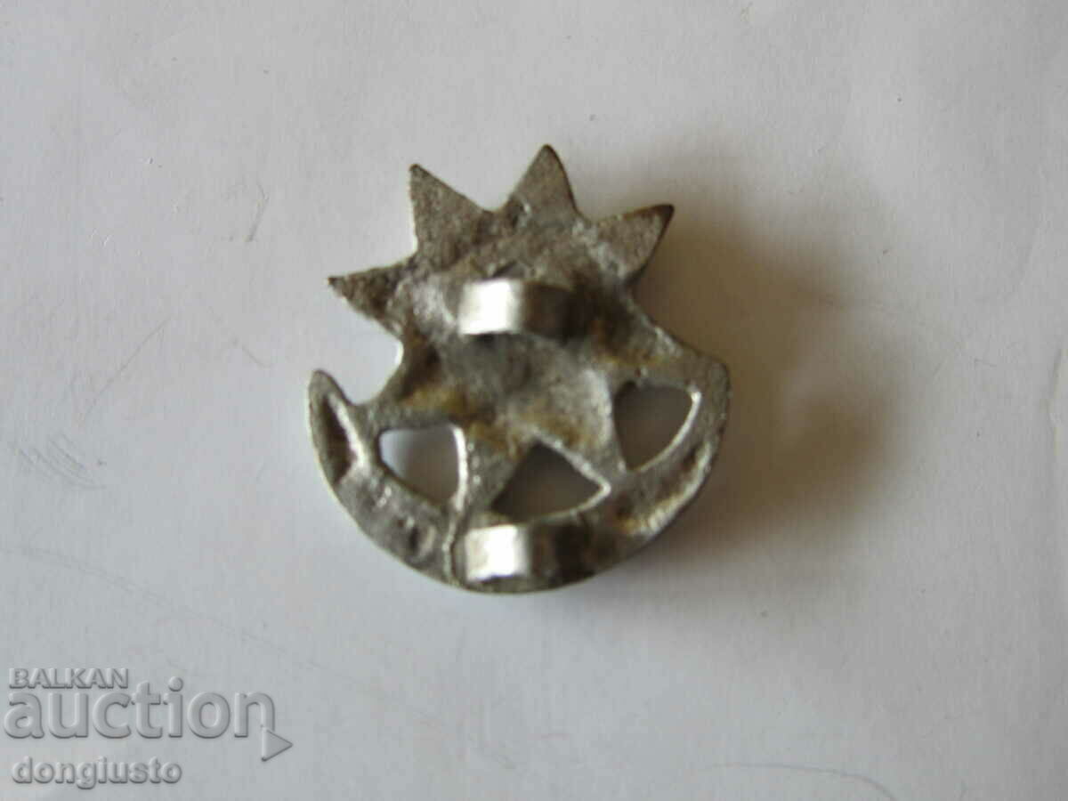 Silver monogram with price 20.00 BGN | € 10.23 Silver monogram with price 20.00 BGN | € 10.23