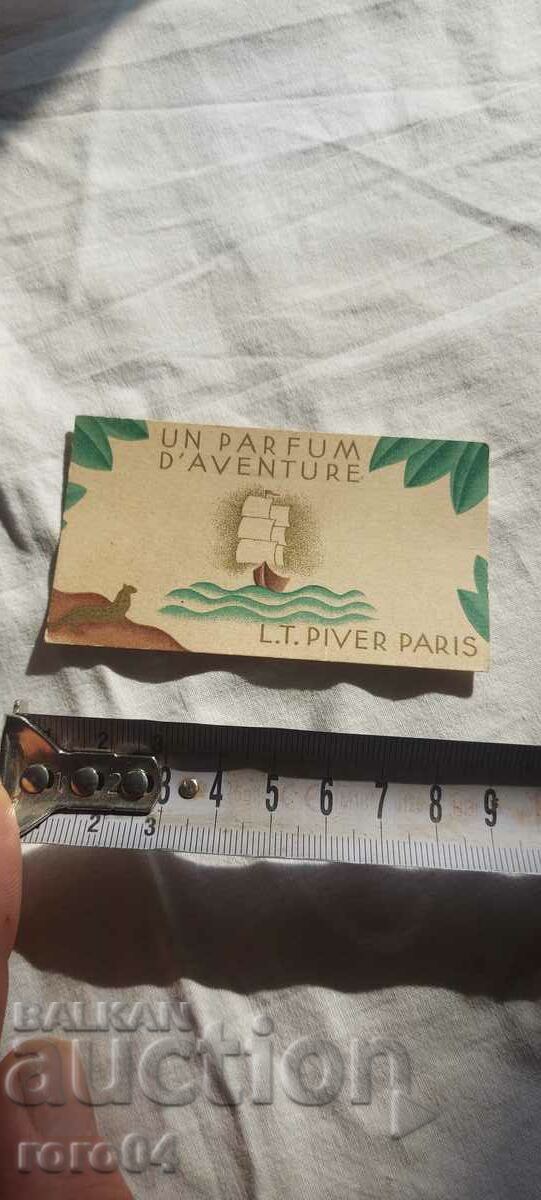 Δημοπρασία ΔΙΑΦΗΜΙΣΗ - ΑΡΩΜΑΤΑ - ΒΑΣΙΛΕΙΟ ΒΟΥΛΓΑΡΙΑΣ