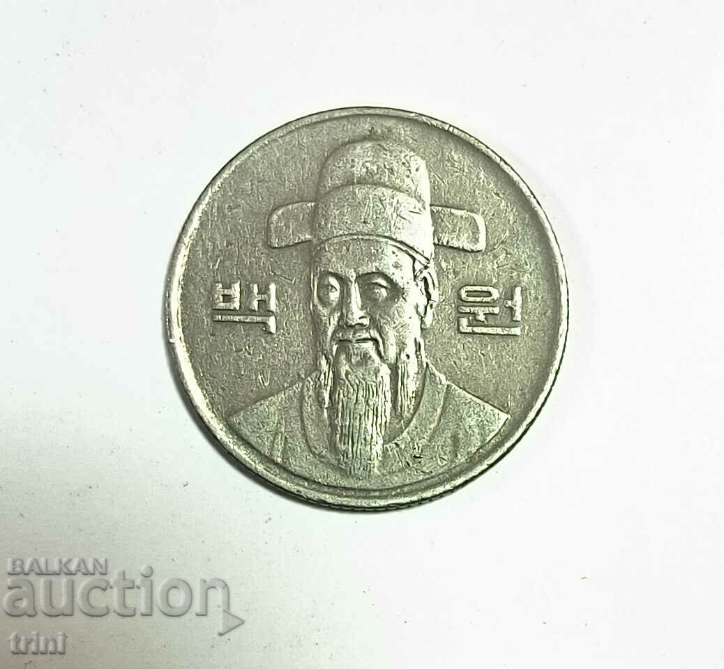 Coreea 100 a câștigat 1989 anul e168 cu preț 1.50 BGN | € 0.77 Coreea 100 a câștigat 1989 anul e168 cu preț 1.50 BGN | € 0.77