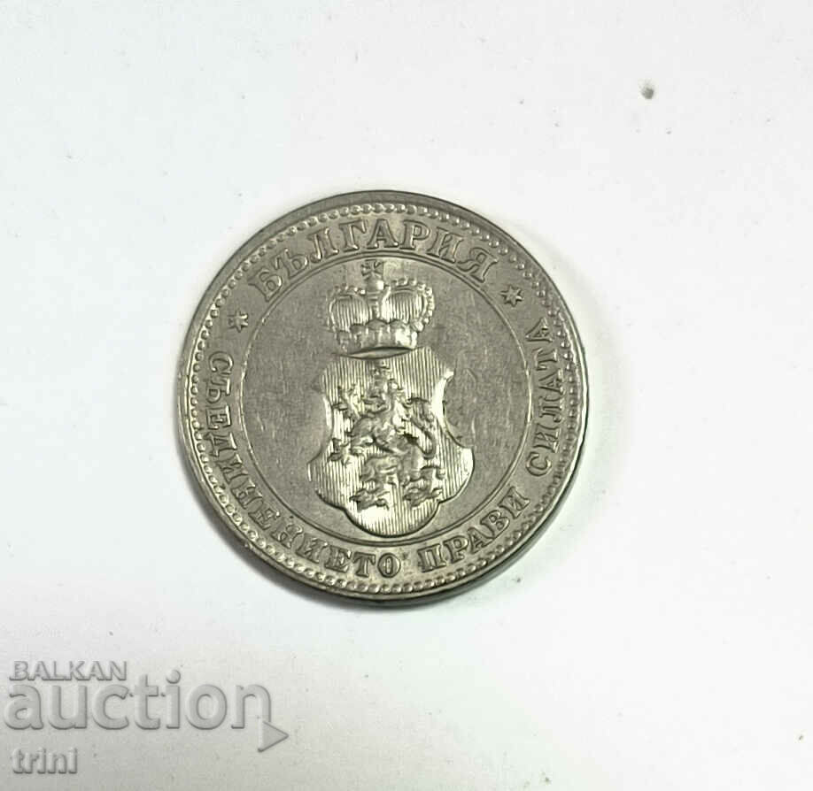 10 cents 1913 year is 170 with price 4.00 BGN | € 2.05 10 cents 1913 year is 170 with price 4.00 BGN | € 2.05