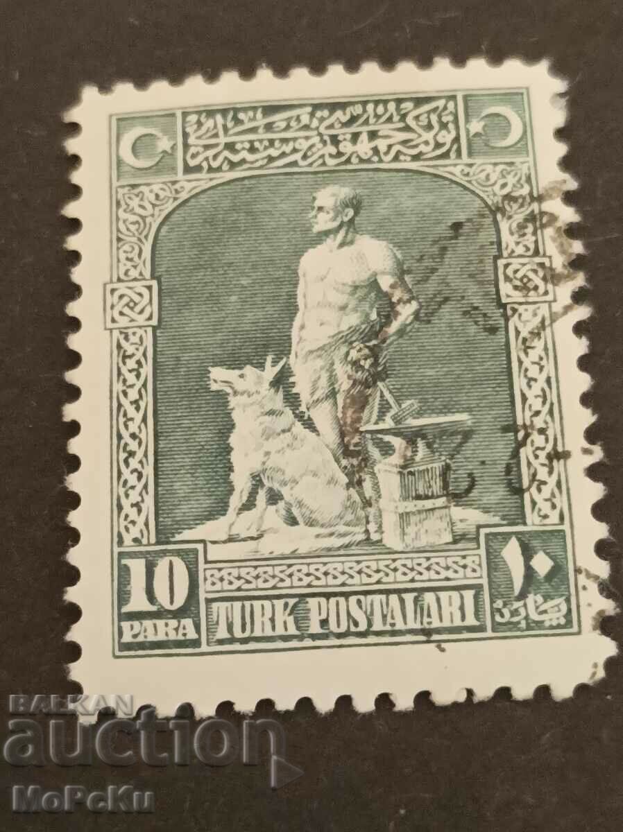 timbru poștal Turcia