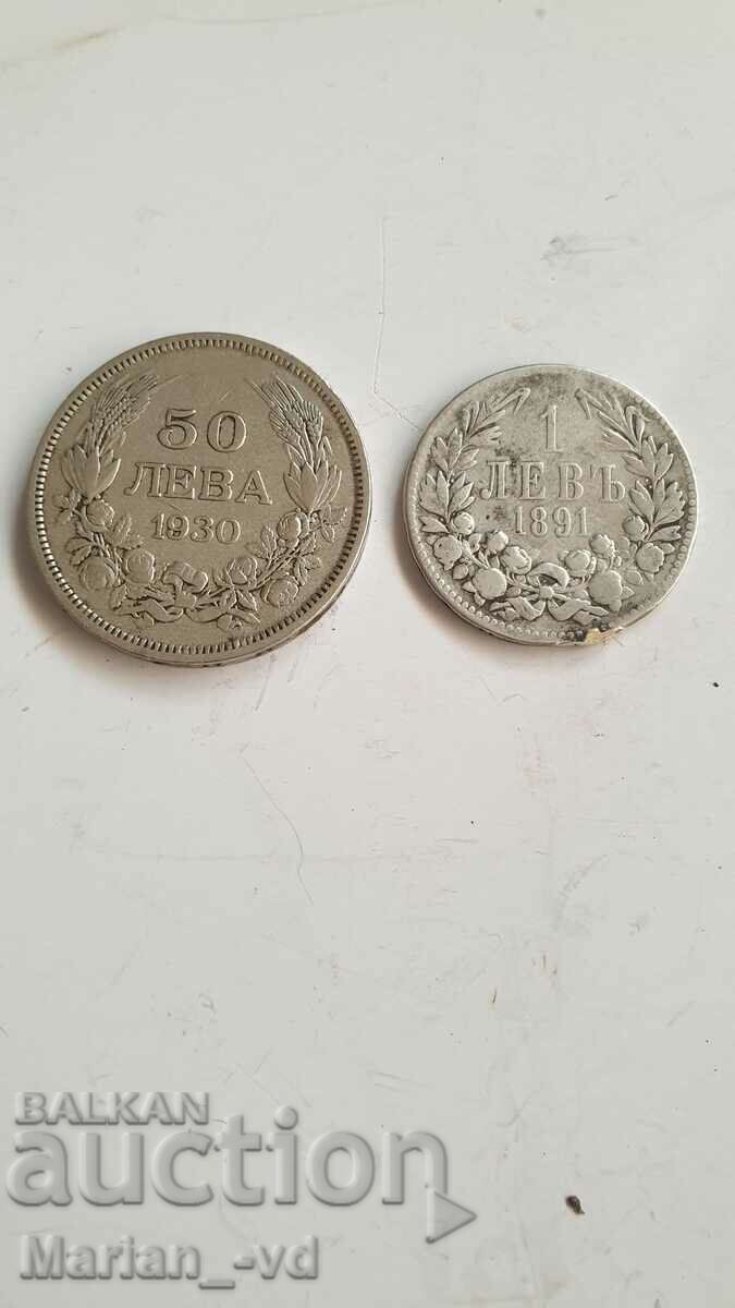 Лот от сребърни монети   от 1 лев 1891 и 50 лв 1930 г