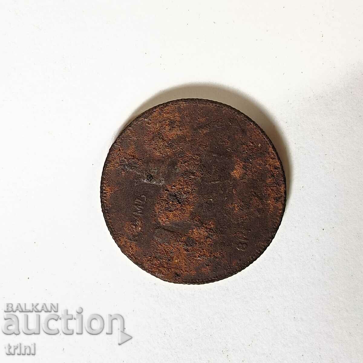 5 leva 1941 year p43 with price 15.00 BGN | € 7.67 5 leva 1941 year p43 with price 15.00 BGN | € 7.67