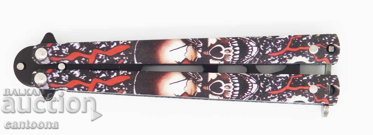 Knife Butterfly - training butterfly N680 with price 11.99 BGN | € 6.13 Knife Butterfly - training butterfly N680 with price 11.99 BGN | € 6.13