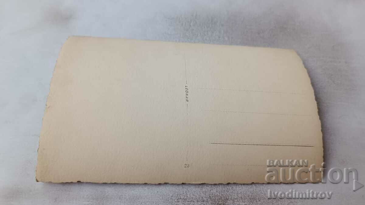 Photo Sofia Two young girls for a walk with price 2.45 BGN | € 1.25 Photo Sofia Two young girls for a walk with price 2.45 BGN | € 1.25