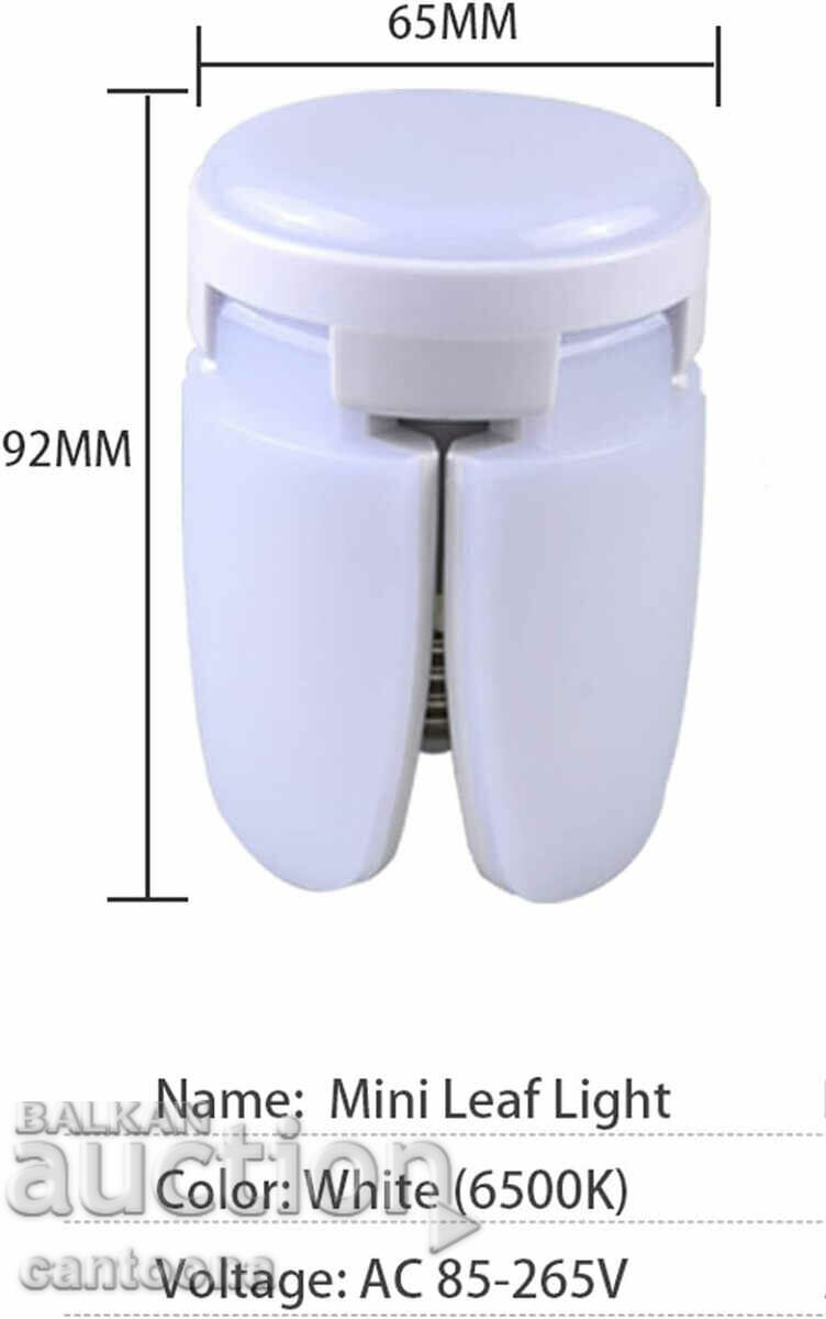 Delivery of 50 W adjustable LED lamp for home, garage, basement and others. E27 Delivery of 50 W adjustable LED lamp for home, garage, basement and others. E27