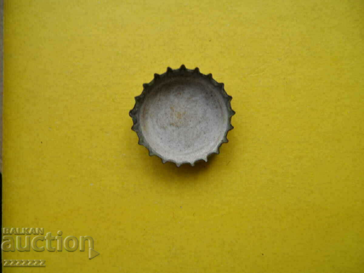 Ariana cap with price 5.00 BGN | € 2.56