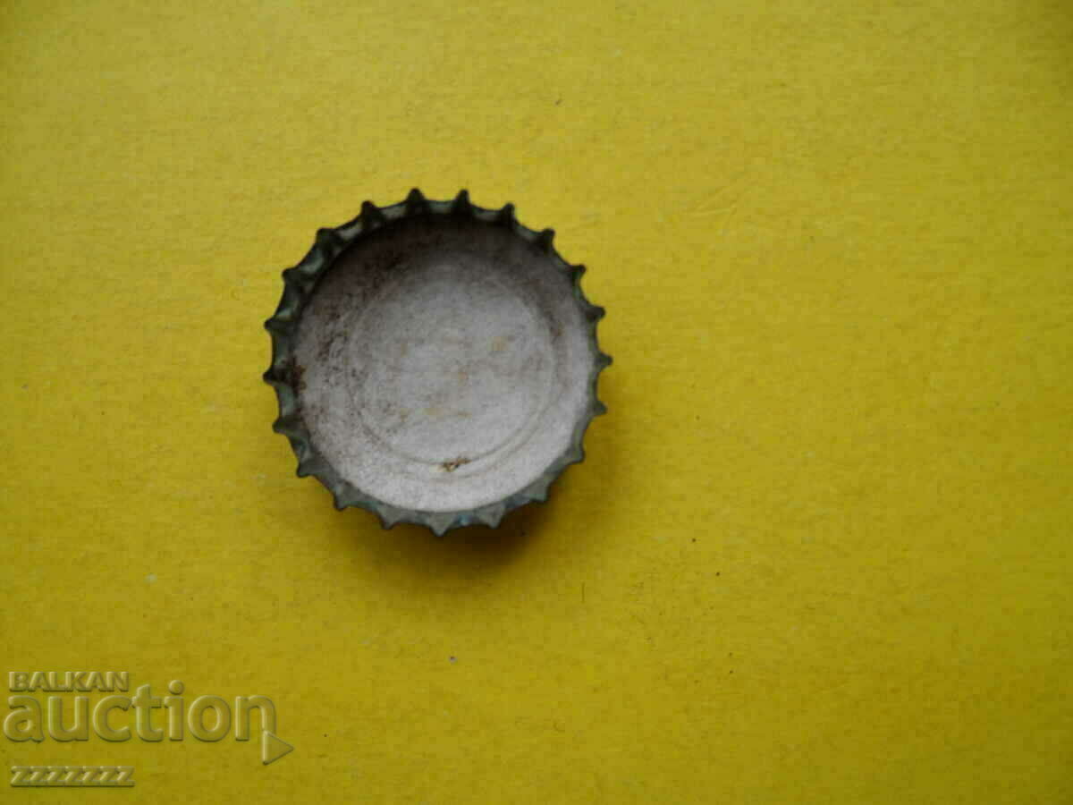 Ledenika cap with price 5.00 BGN | € 2.56 Ledenika cap with price 5.00 BGN | € 2.56