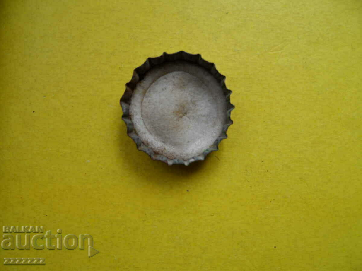 Cap Sofia Pivo Svetlo with price 4.00 BGN | € 2.05 Cap Sofia Pivo Svetlo with price 4.00 BGN | € 2.05