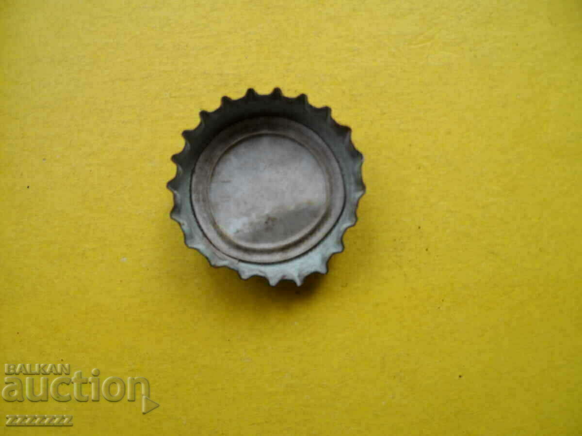 Sprite cap with price 4.00 BGN | € 2.05 Sprite cap with price 4.00 BGN | € 2.05