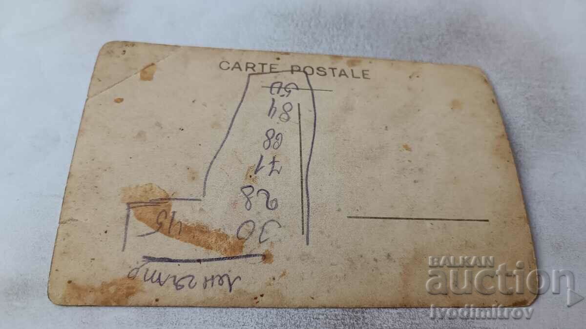 Photo Two men and two women at the stream with price 1.35 BGN | € 0.69 Photo Two men and two women at the stream with price 1.35 BGN | € 0.69