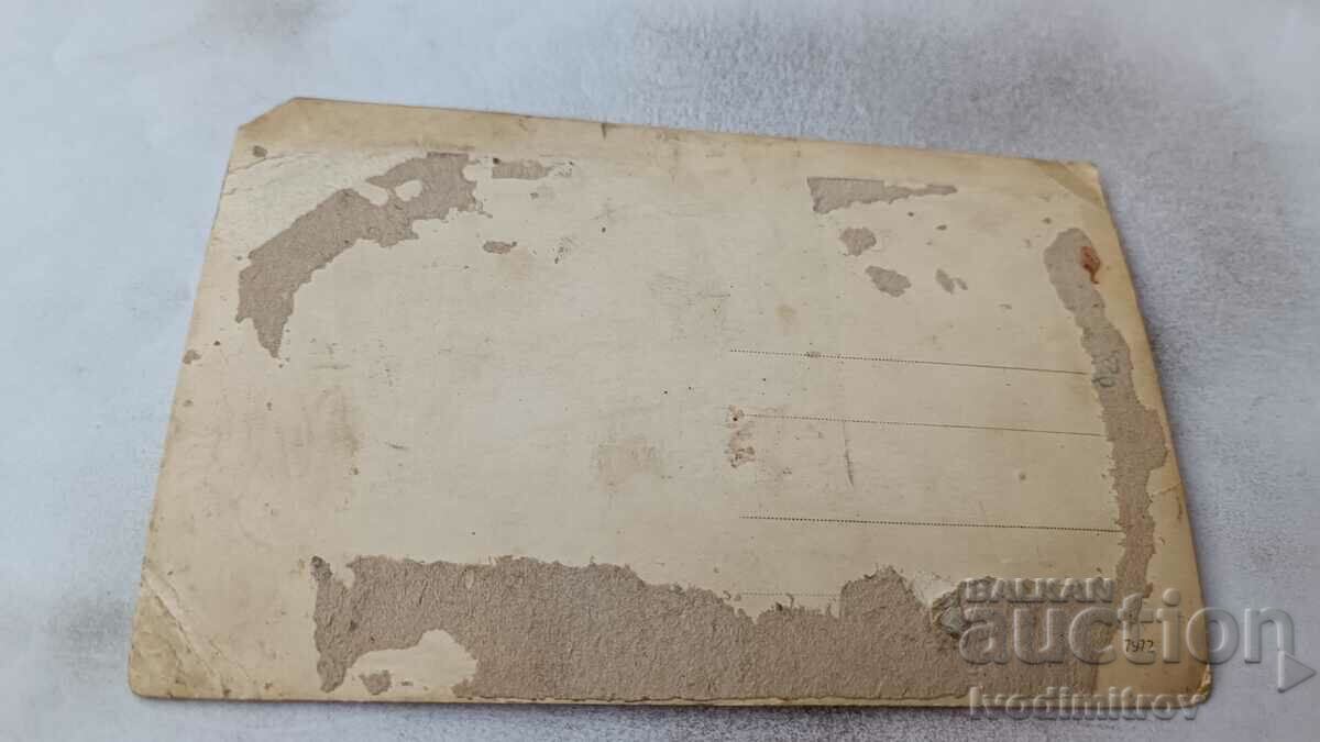 Photo Pupils in front of the school with price 1.45 BGN | € 0.74