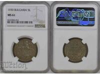 5 BGN 1930 NGC MS61