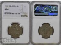 5 BGN 1930 NGC MS61