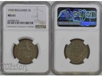 5 BGN 1930 NGC MS61