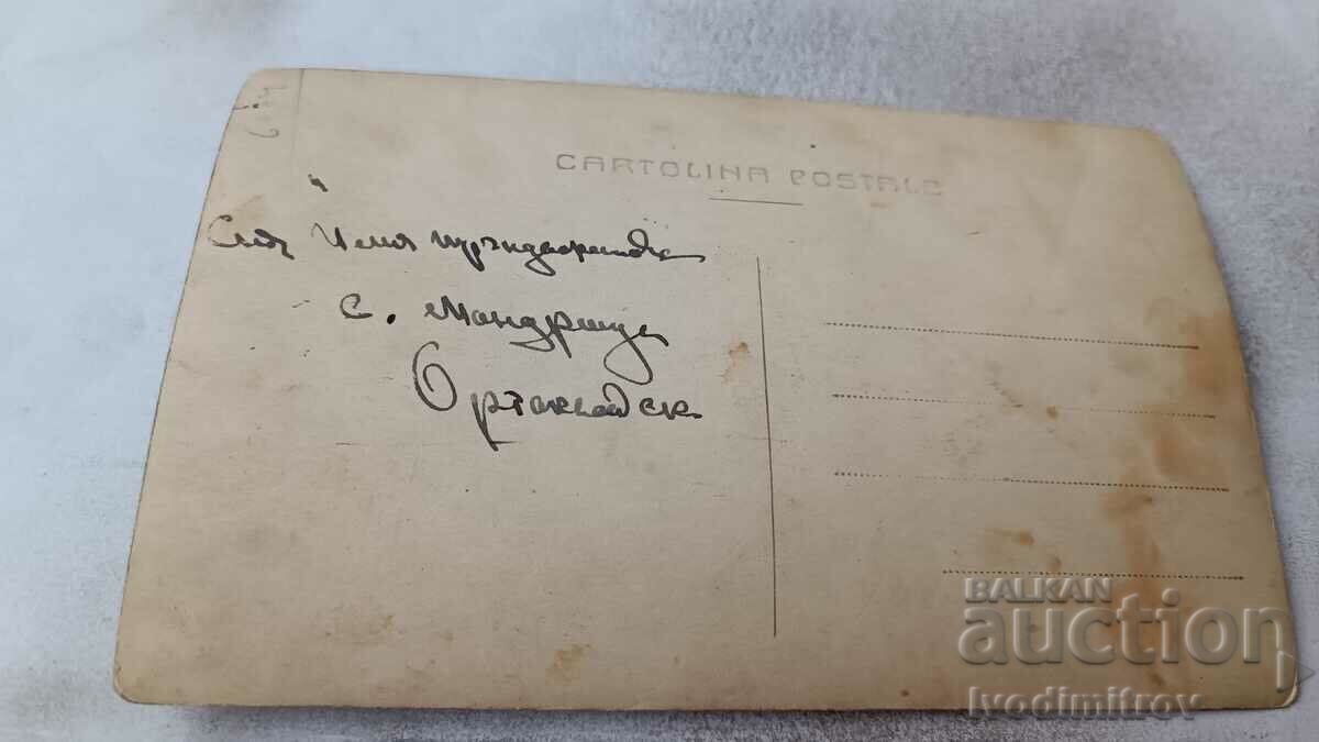 Φωτογραφία Manritsa Ortakliysko Δύο άνδρες και δύο γυναίκες με τιμή 1.65 BGN | € 0.84 Φωτογραφία Manritsa Ortakliysko Δύο άνδρες και δύο γυναίκες με τιμή 1.65 BGN | € 0.84