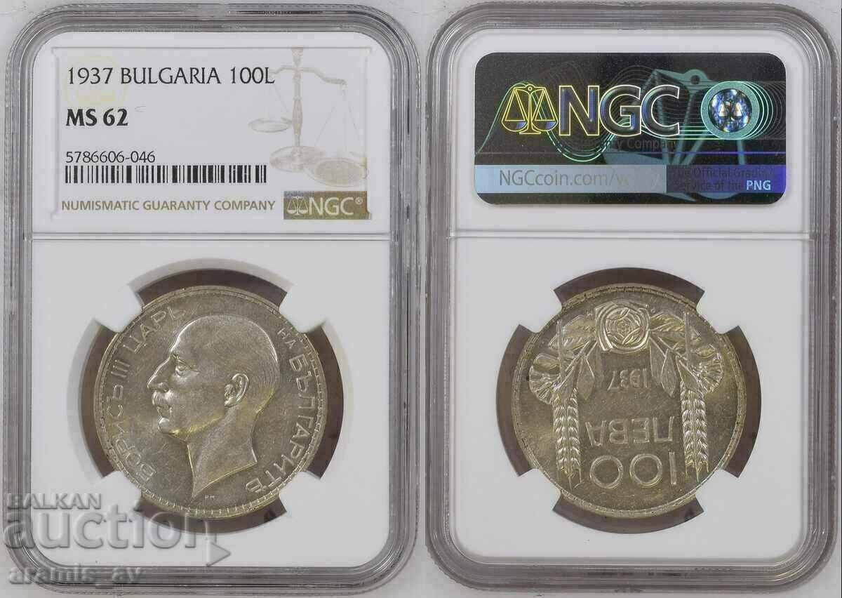 100 BGN 1937 NGC MS62 100 BGN 1937 NGC MS62