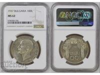 100 BGN 1937 NGC MS62