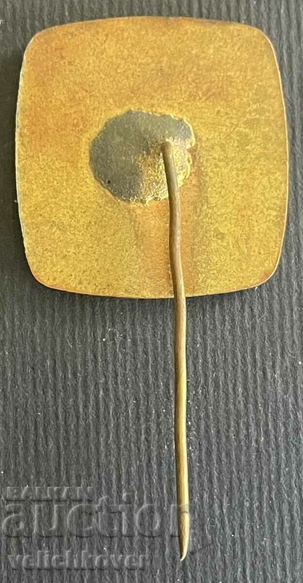 35692 Bulgaria badge Winner in the Kremikovtsi competition with price 3.00 BGN | € 1.53 35692 Bulgaria badge Winner in the Kremikovtsi competition with price 3.00 BGN | € 1.53