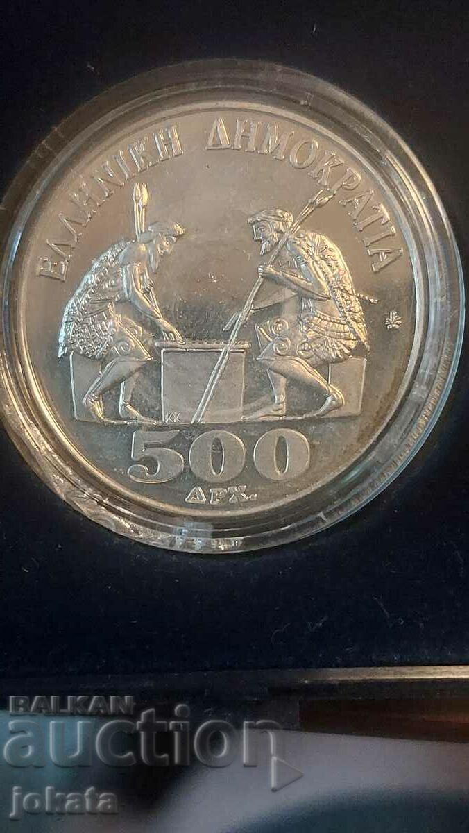 500 драхми 1988г