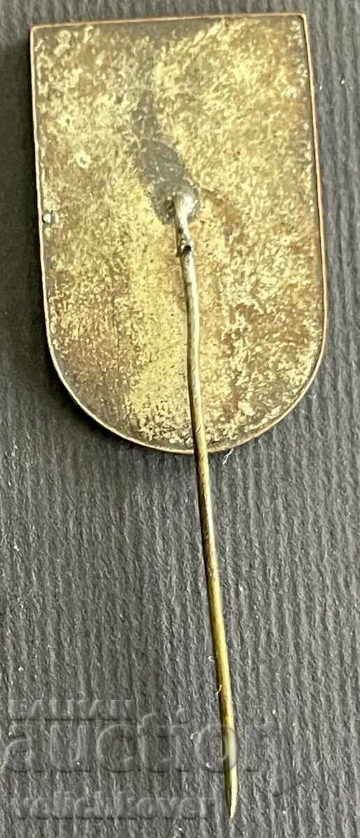 35700 Bulgaria sign Youth Council of Fertility Varna 197 with price 3.00 BGN | € 1.53 35700 Bulgaria sign Youth Council of Fertility Varna 197 with price 3.00 BGN | € 1.53