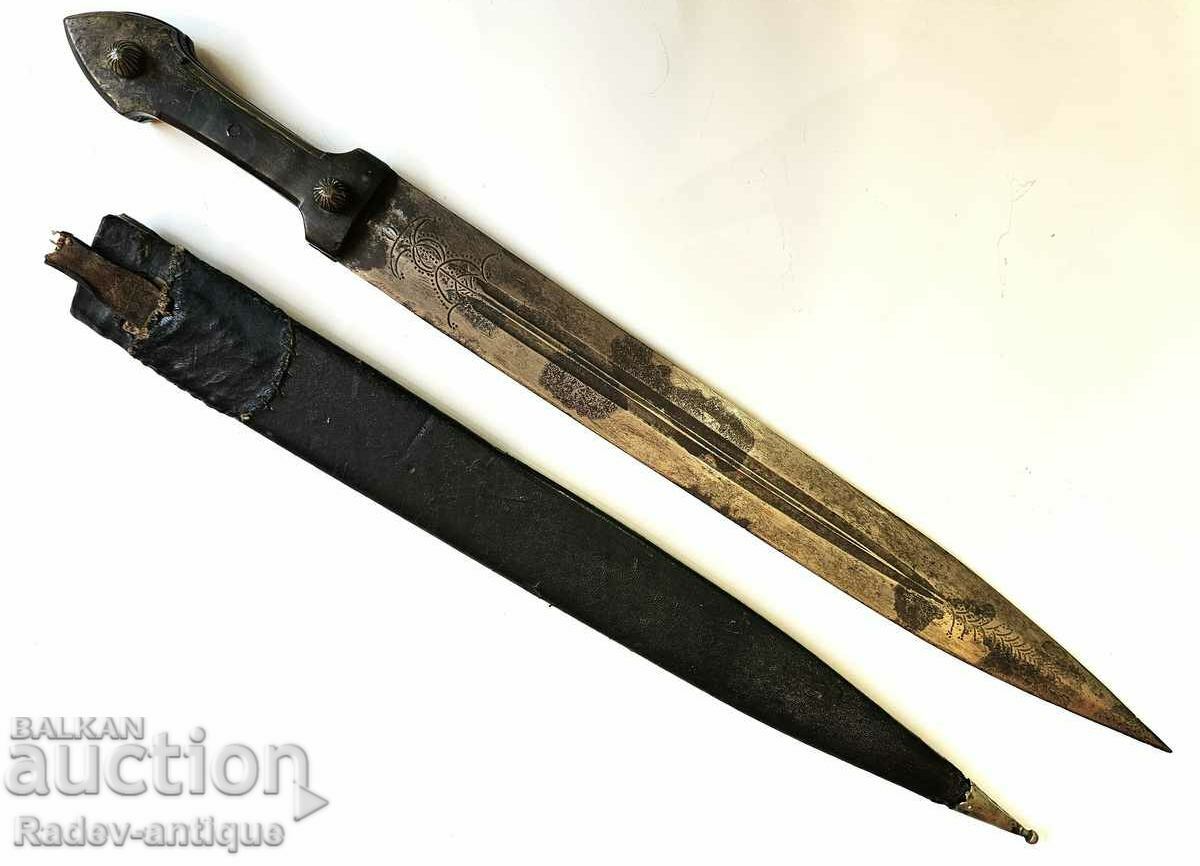 Caucasian dagger Imperial Russia huge size 70cm. 19th c. cleaver