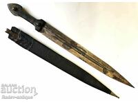 Caucasian dagger Imperial Russia huge size 70cm. 19th c. cleaver