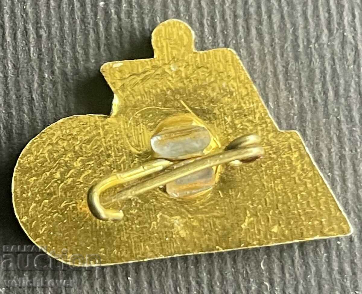 35704 Bulgaria sign Central Army Motorcycle Club with price 15.00 BGN | € 7.67 35704 Bulgaria sign Central Army Motorcycle Club with price 15.00 BGN | € 7.67