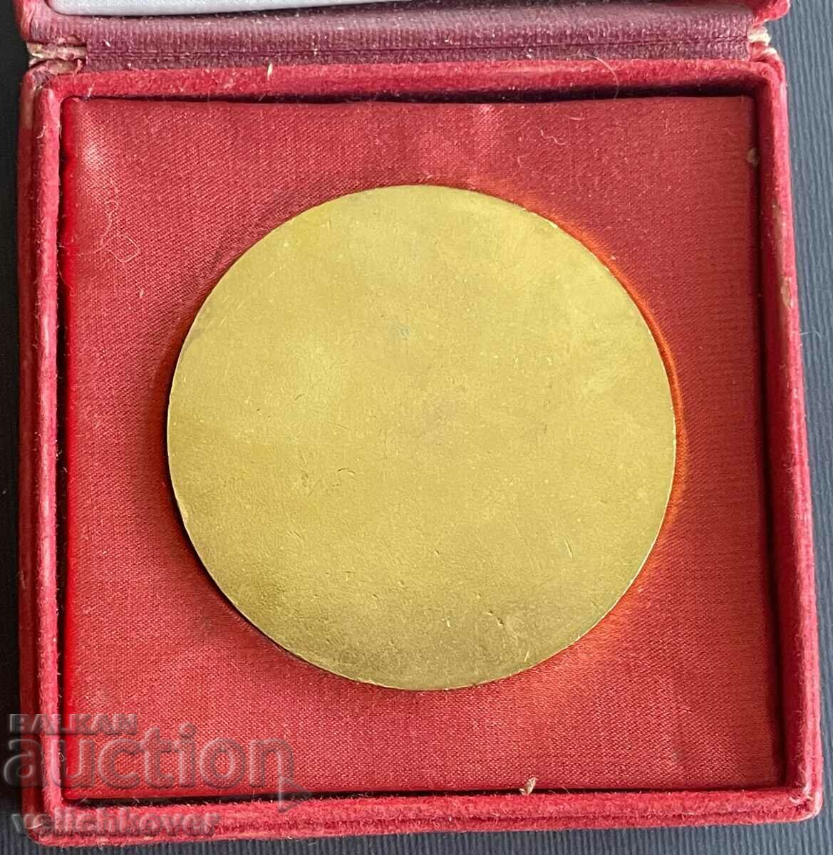 35711 Bulgaria plaque 25 years. Sports Toto Lottery with box with price 10.00 BGN | € 5.11 35711 Bulgaria plaque 25 years. Sports Toto Lottery with box with price 10.00 BGN | € 5.11